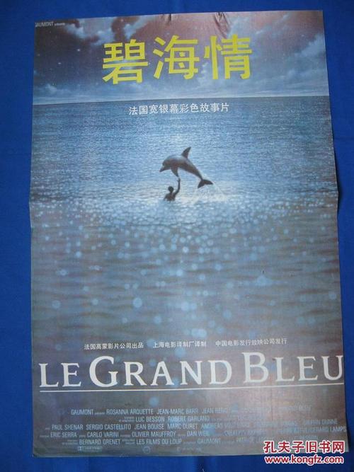 学位证书上的照片丢了有影响吗